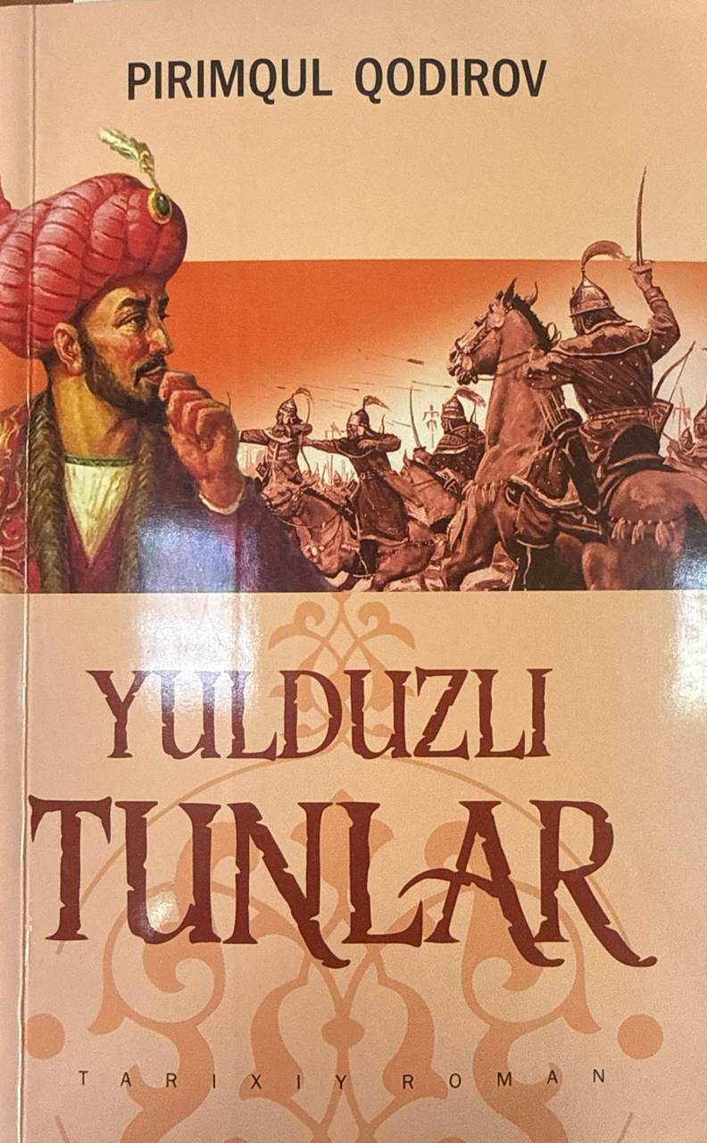 Yulduzli tunlar