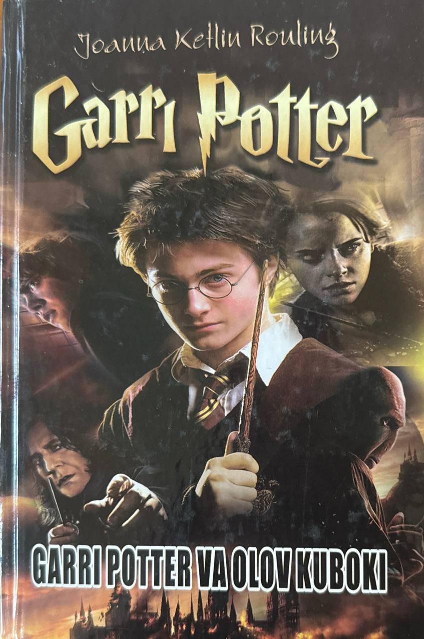 Garri Potter va va olov kuboki. 4-qism