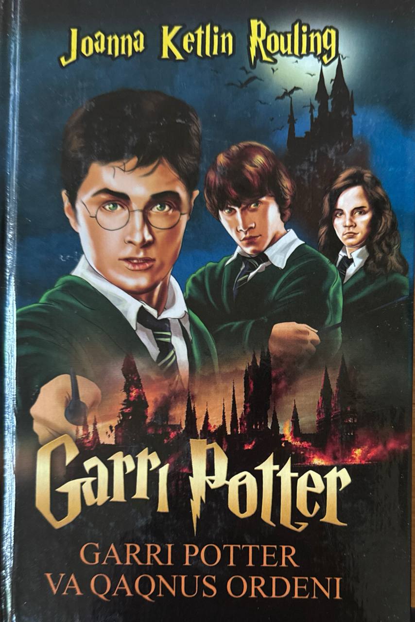 Garri Potter va qaqnus ordeni. 5-qism