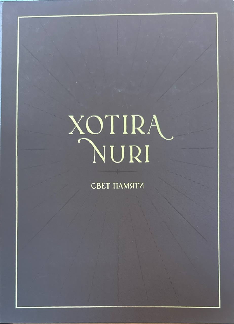 Xotira nuri