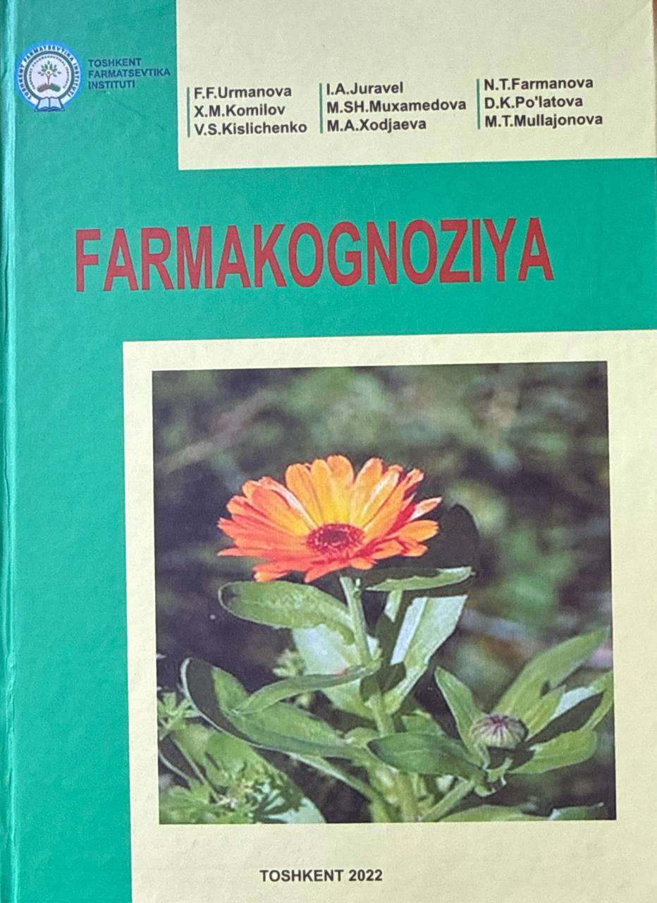 Farmakognoziya