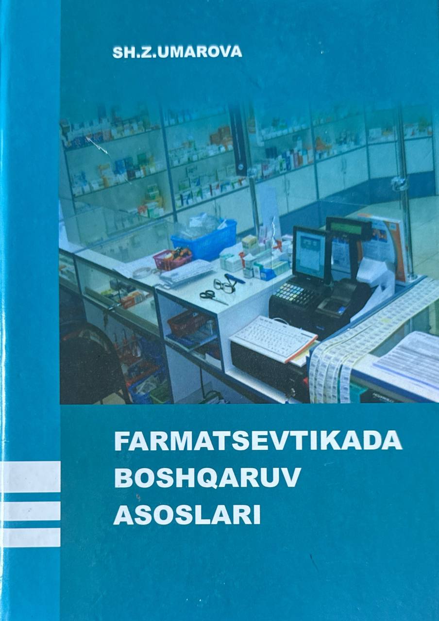 Farmatsevtikada boshqaruv asoslari