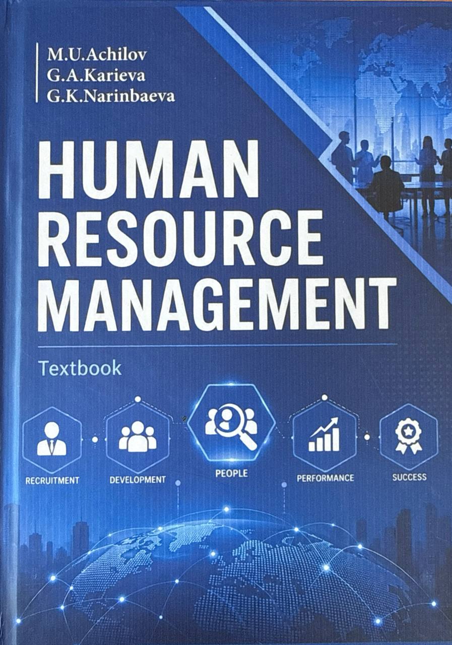 Yuman resource management