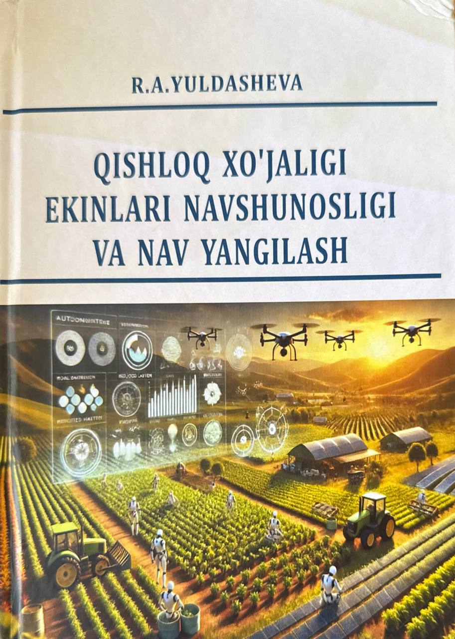 Qishloq xo'jaligi ekinlari navshunosligi va nav yangilash
