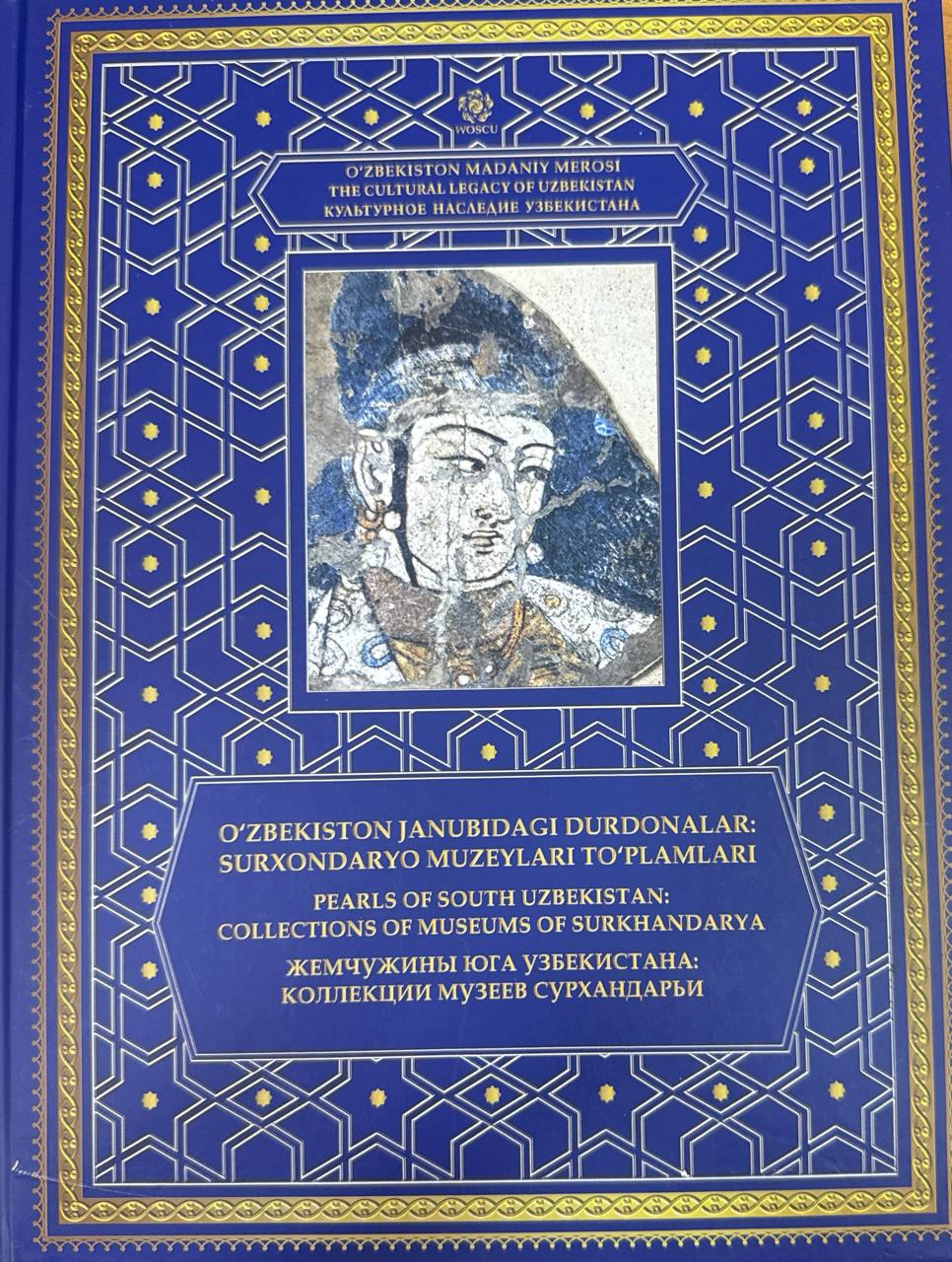 O'zbekiston janubidagi durdonalar: Surxondaryo muzeylari to'plamlari. LVI-56