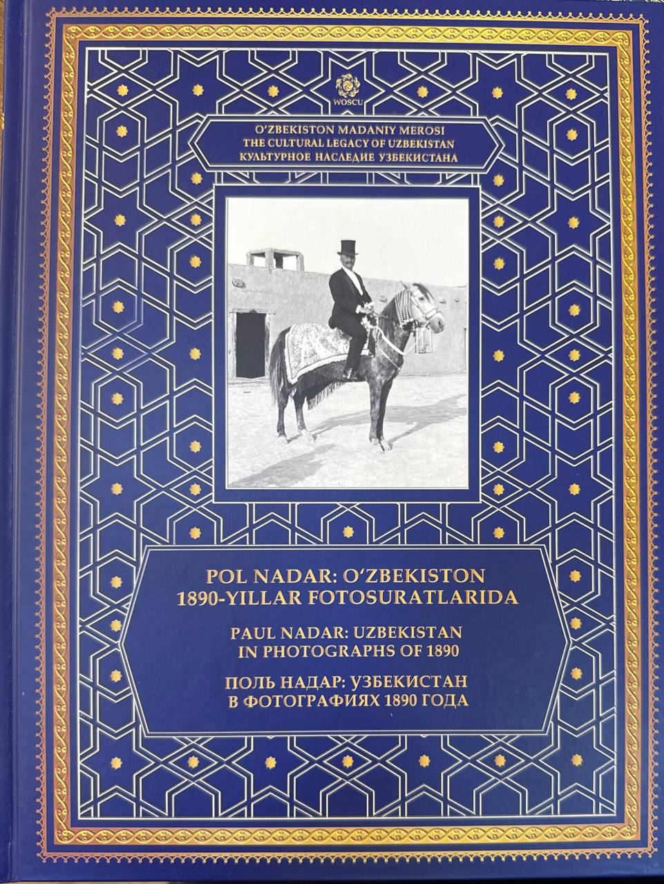 Pol Nadar: O'zbekiston 1890-yillar fotosuratlarida. 69-tom
