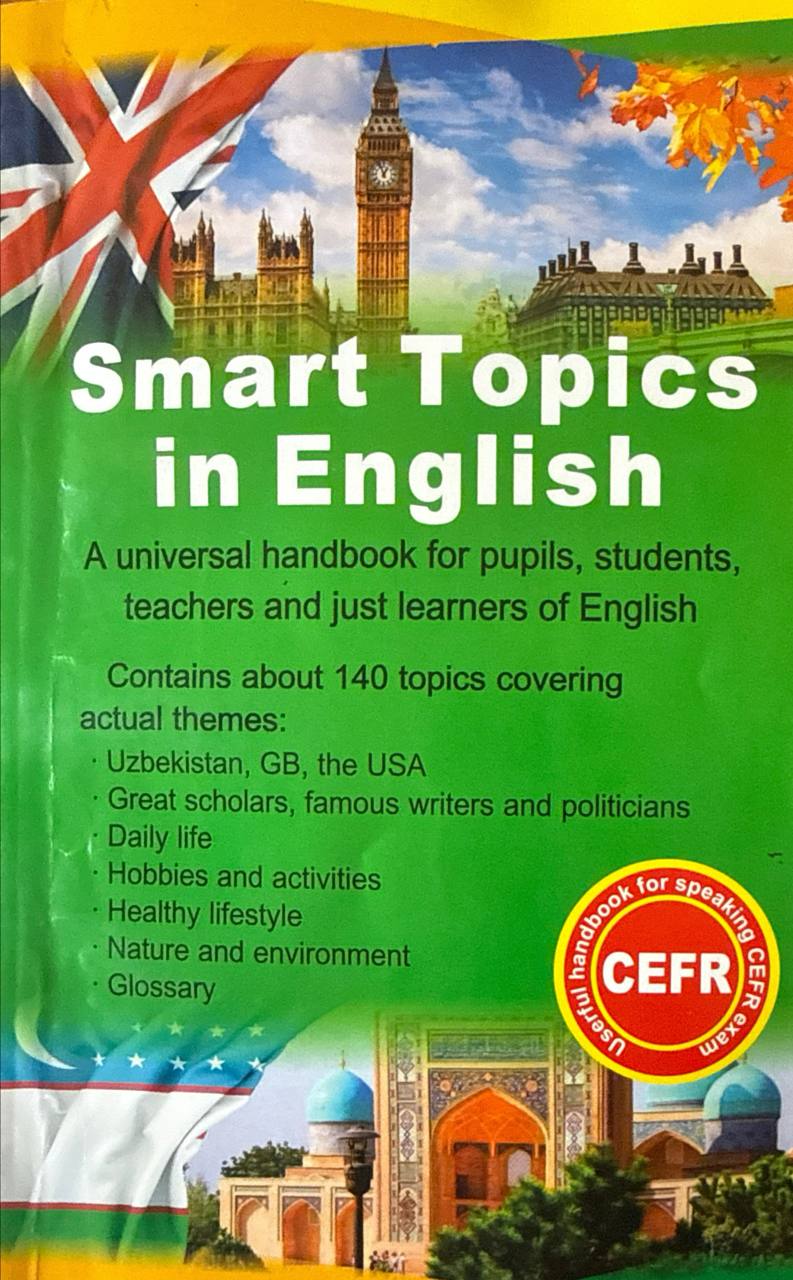 Smart Topics in English