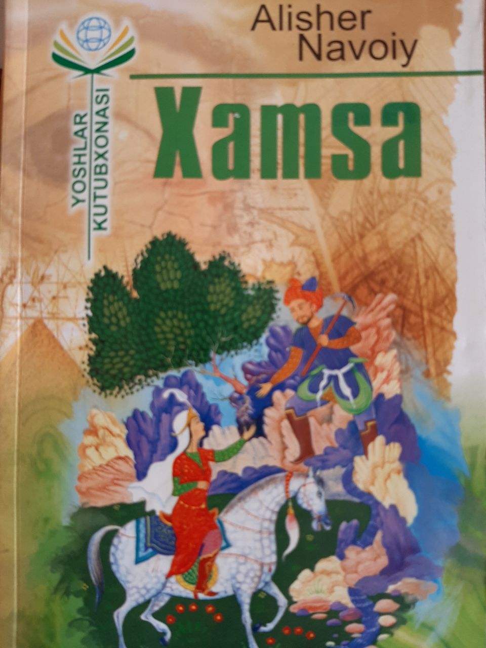 Xamsa