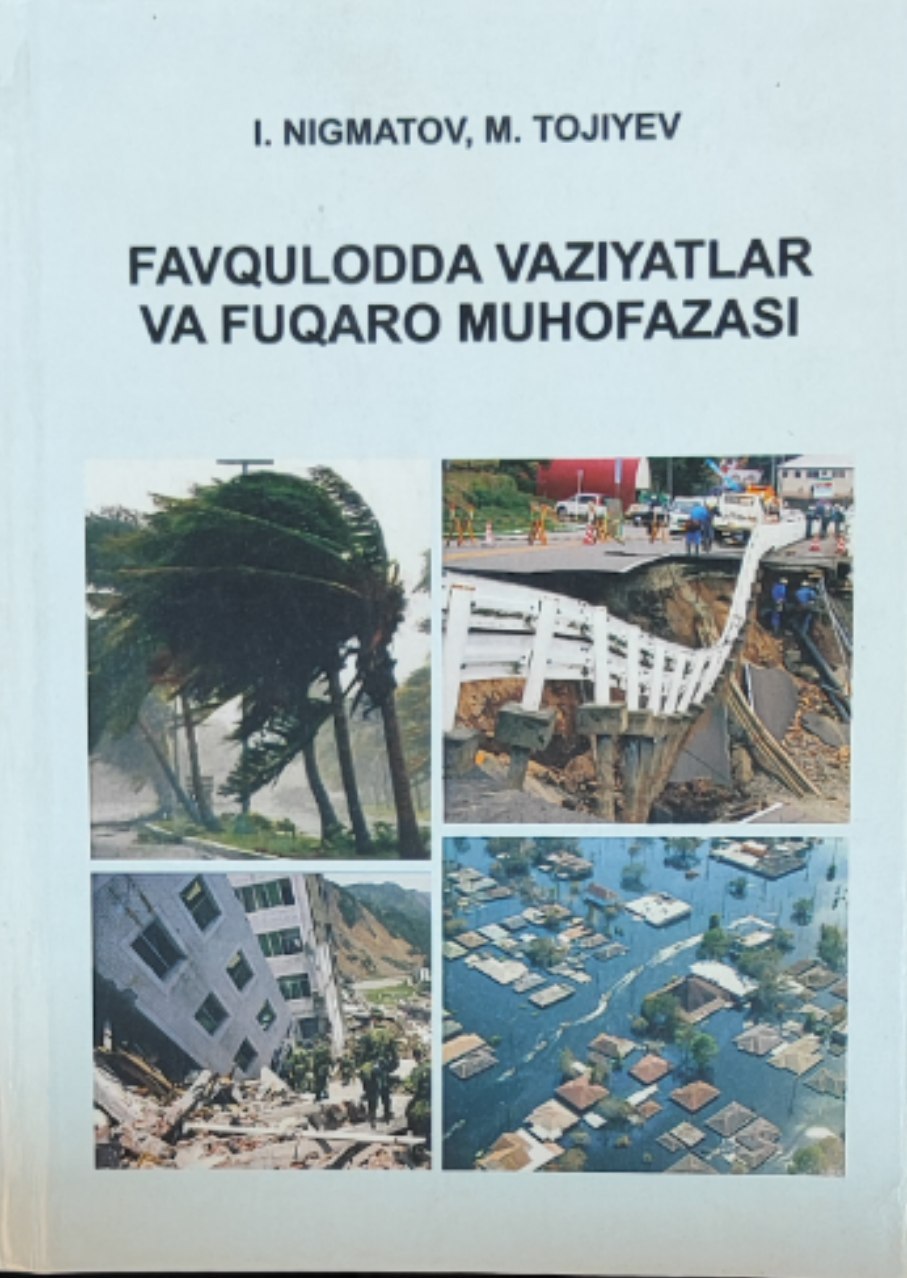 Favqulodda vaziyatlar va fuqaro muhofazasi (To`ldirilgan va qayta ishlangan ikkinchi nashr)