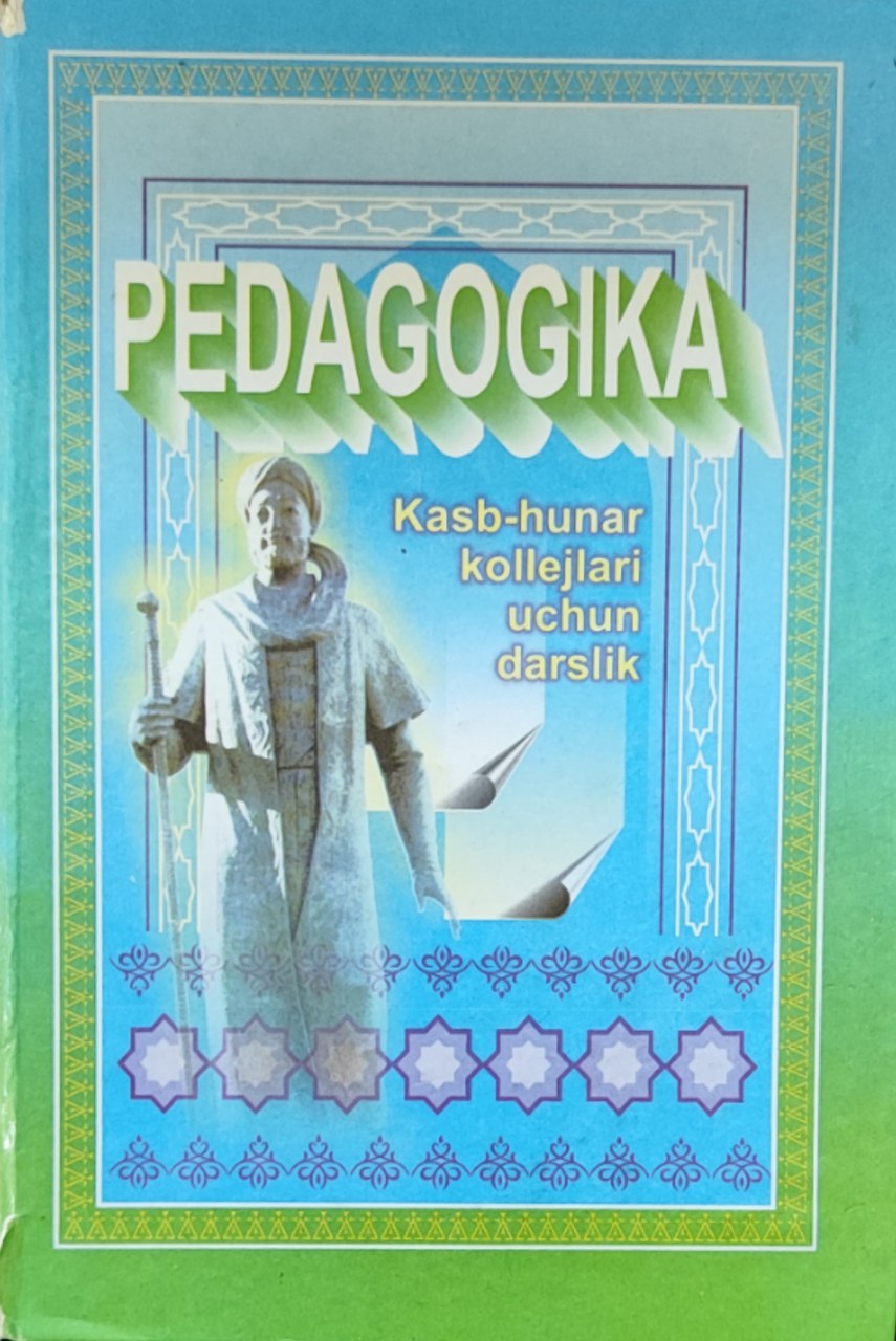 Pedagogika