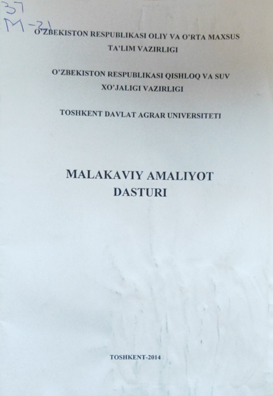 Malakaviy amaliyot dasturi