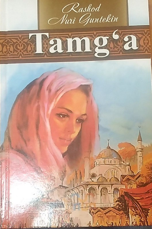 Tamg'a