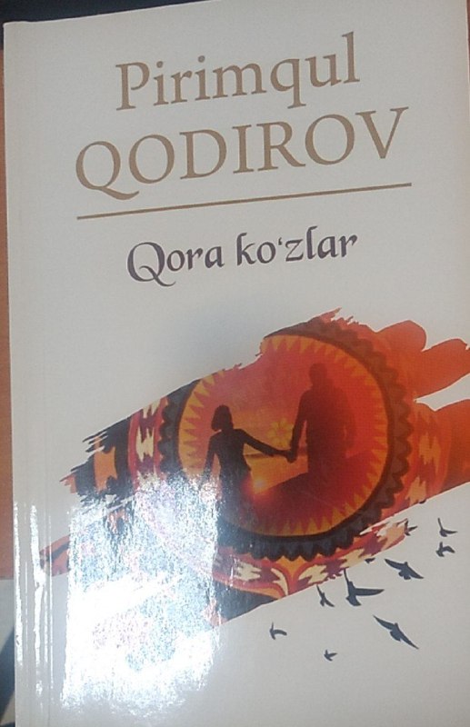 Qora ko'zlar