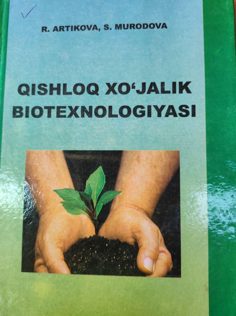 Qishloq xo`jalik biotexnologiyasi