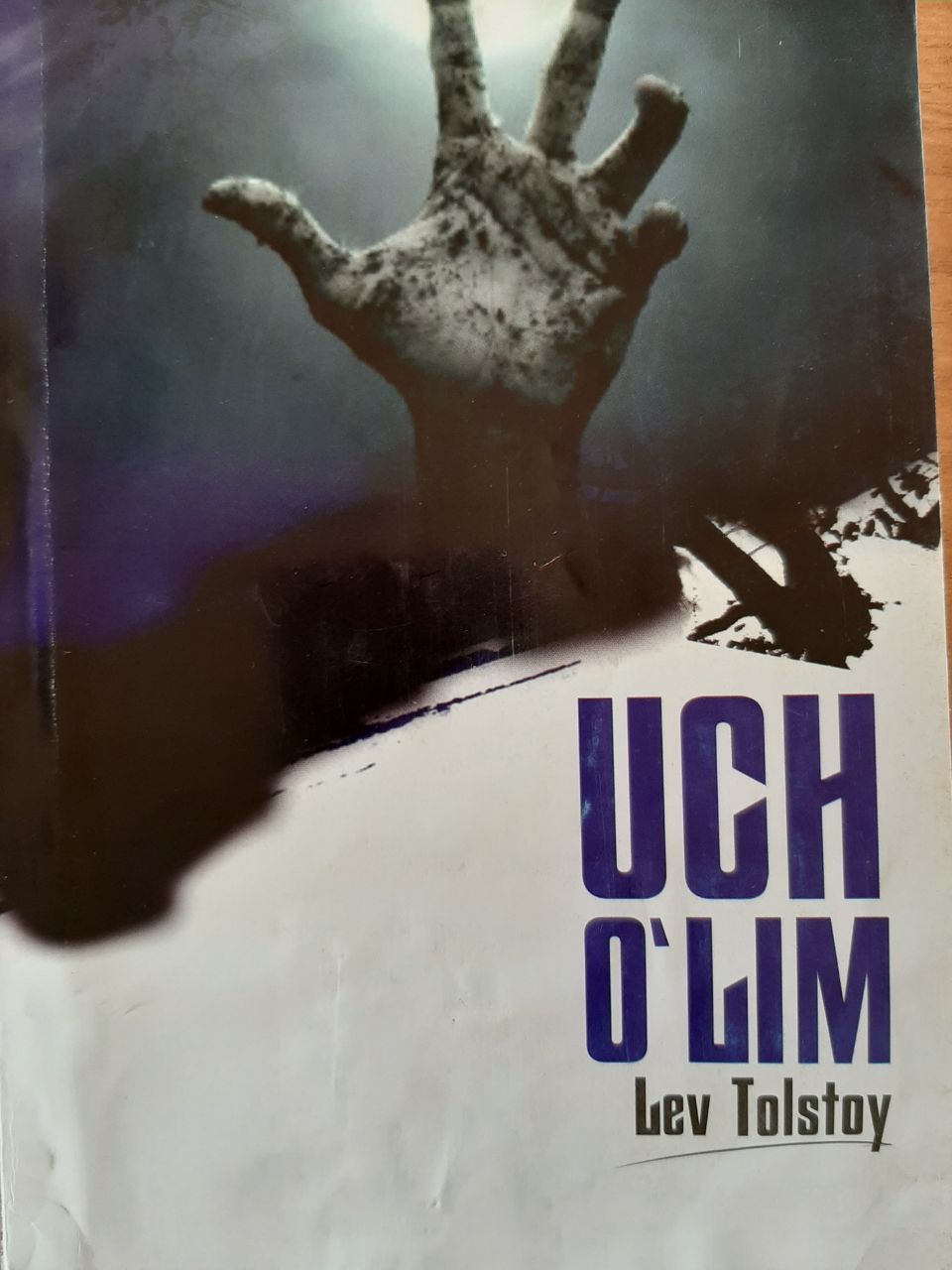 Uch o`lim