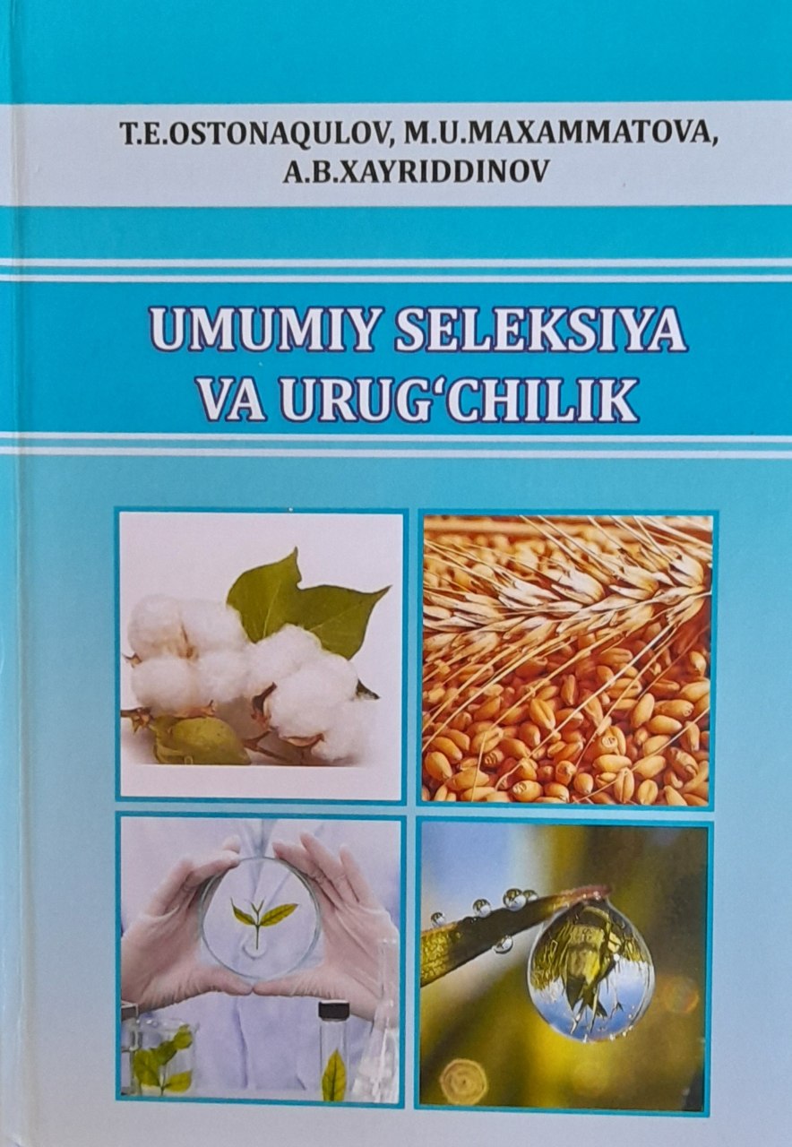 Umumiy seleksiya va urug'shunoslik