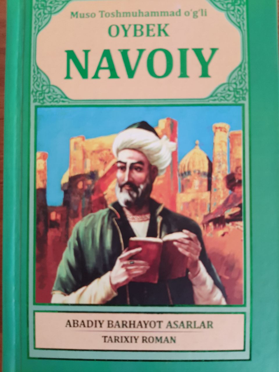 Navoiy