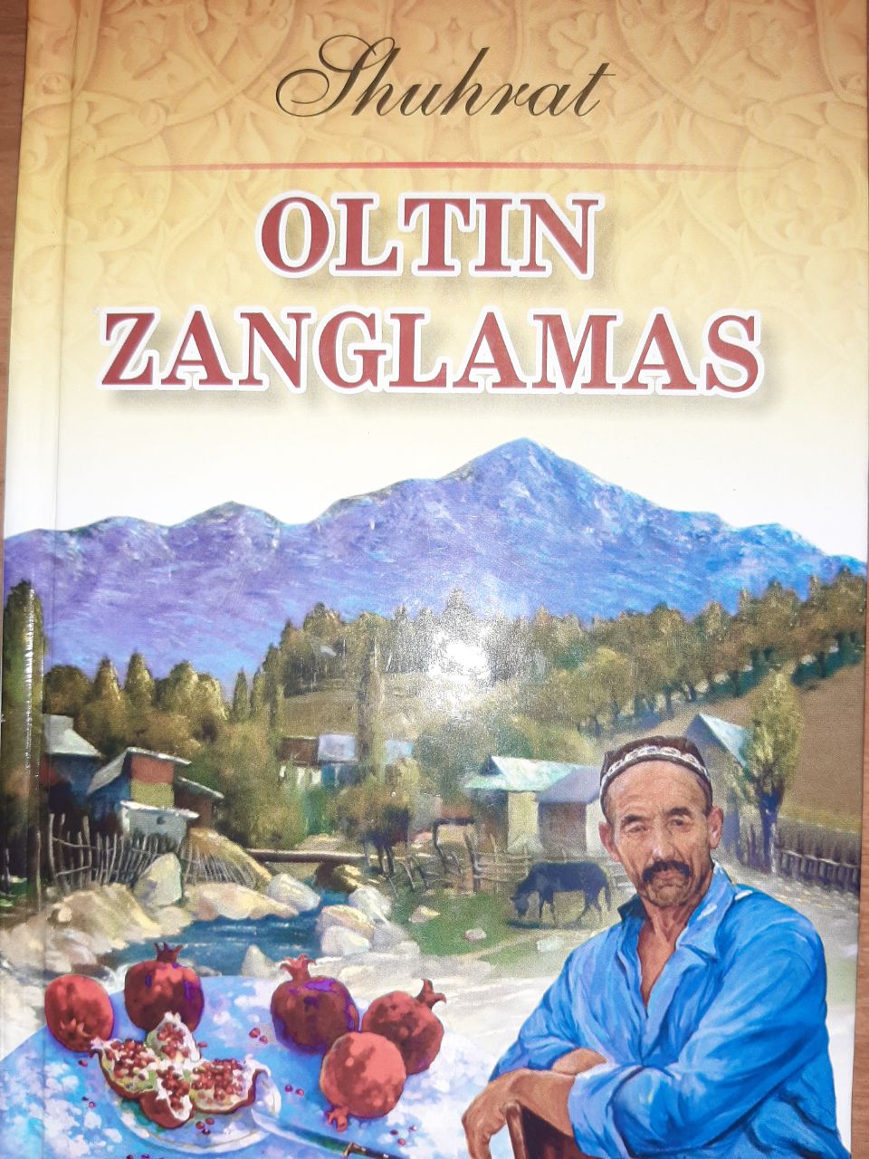 Oltin zanglamas