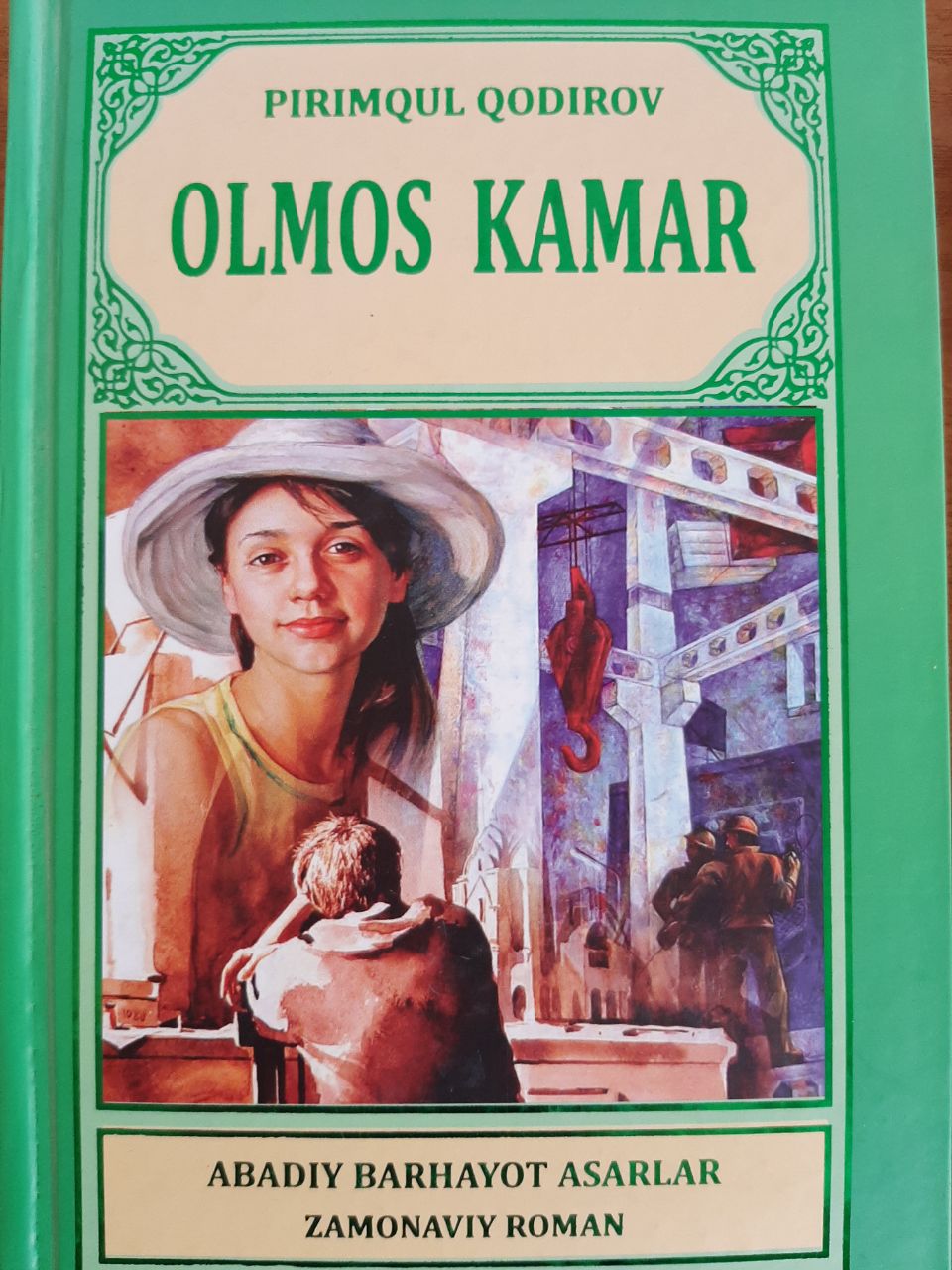 Olmos kamar