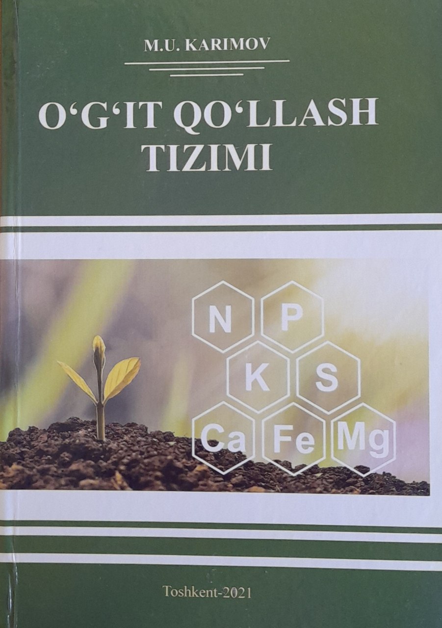 O'g'it qo'llash tizimi