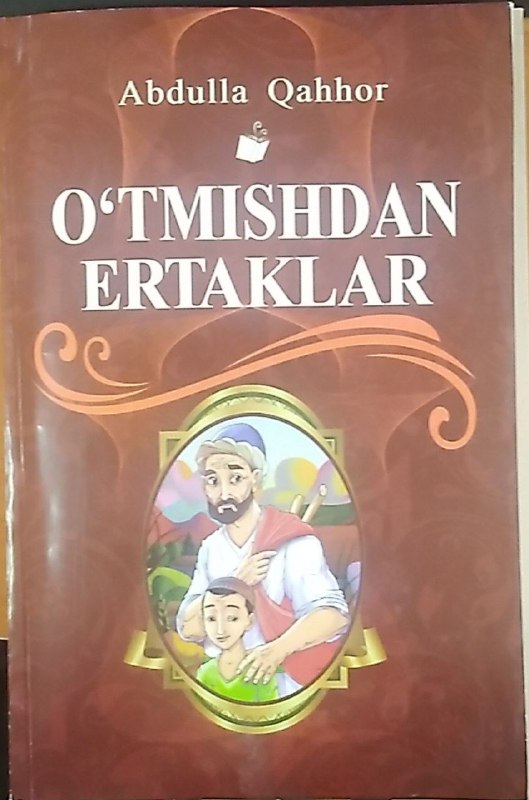 O'tmishdan ertaklar