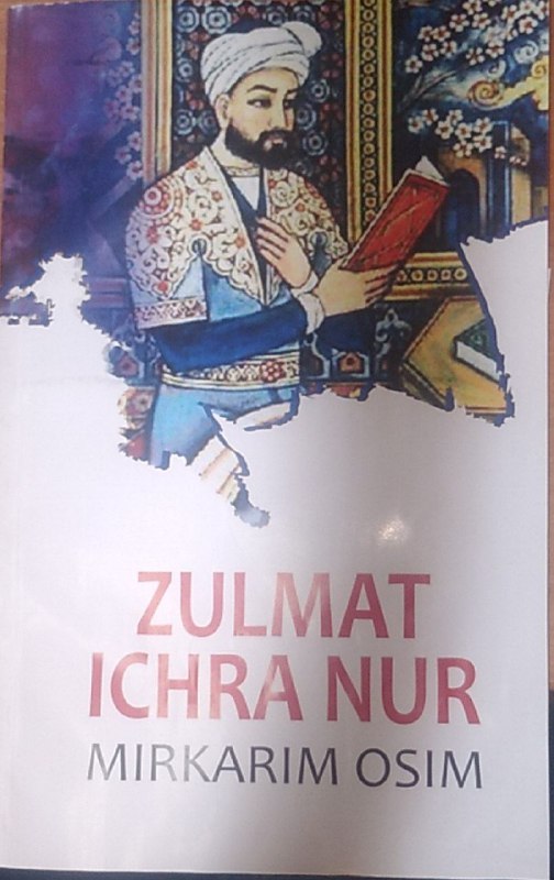 Zulmat ichra nur