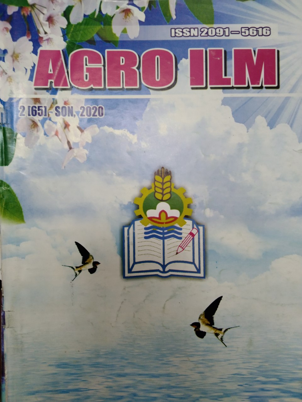 Agro ilm