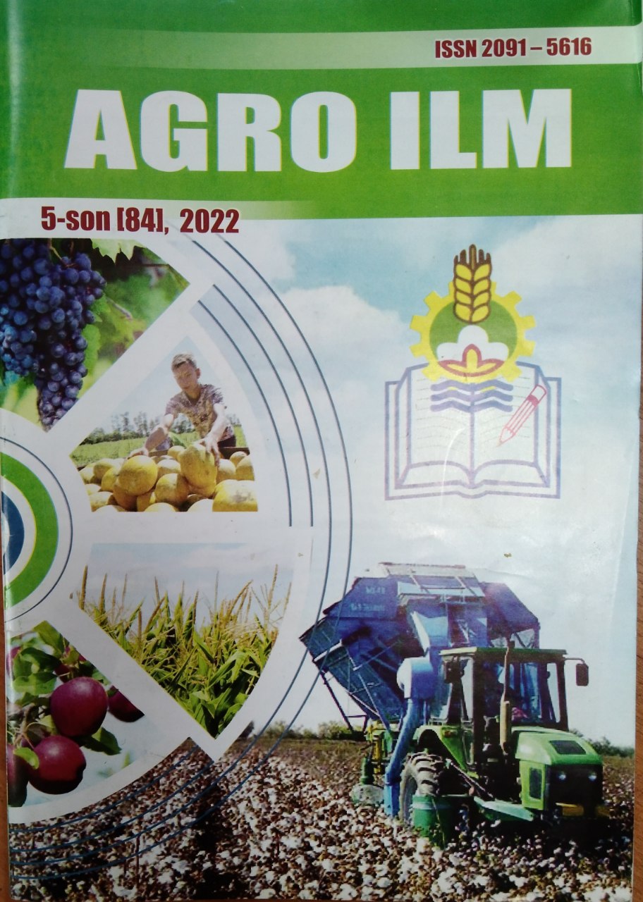 Agro ilm