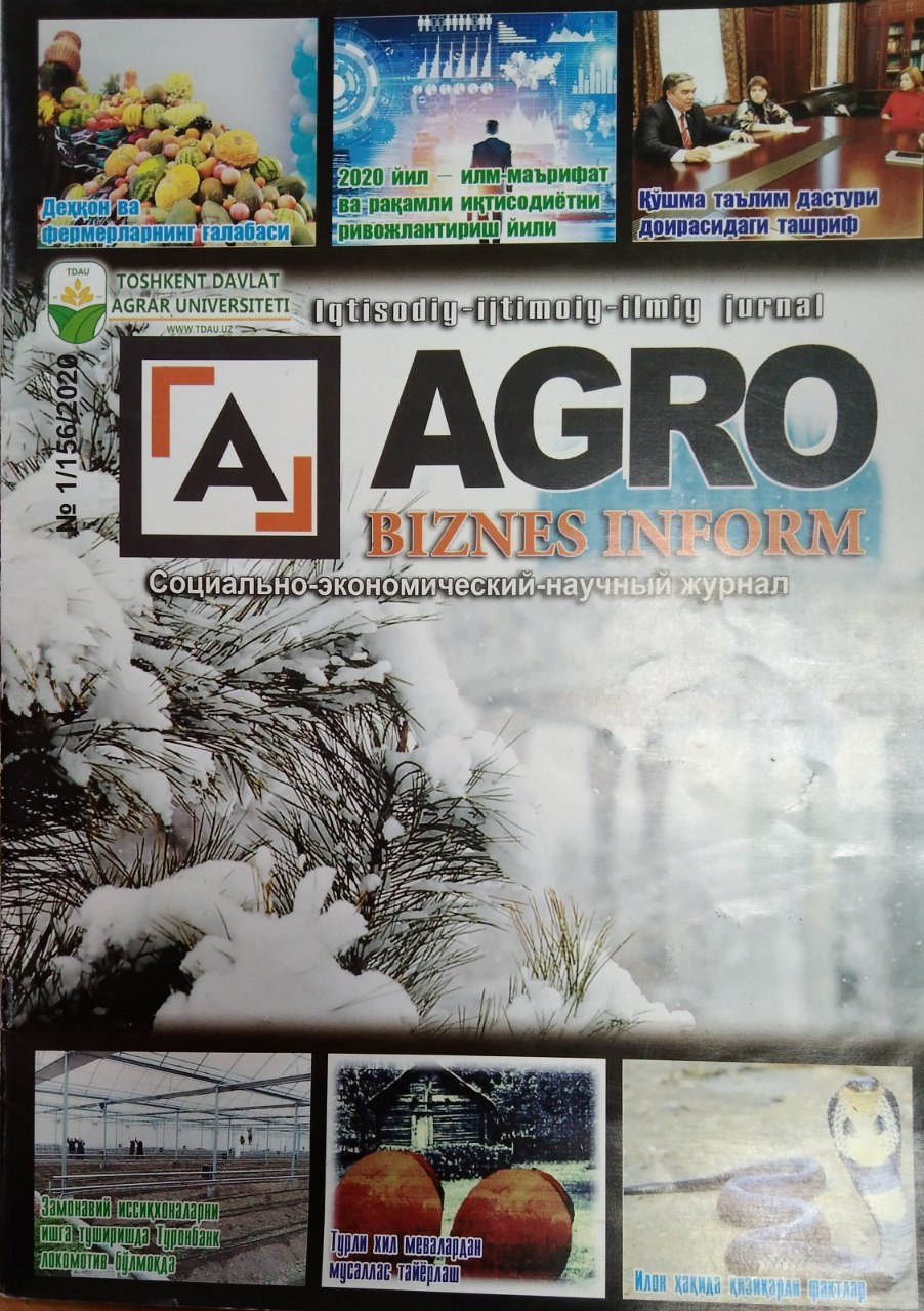 Agro biznes inform