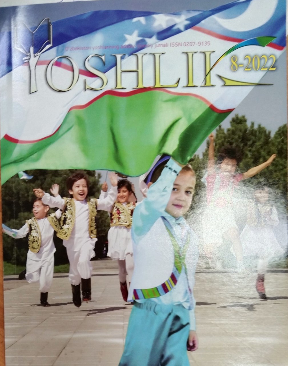 Yoshlik