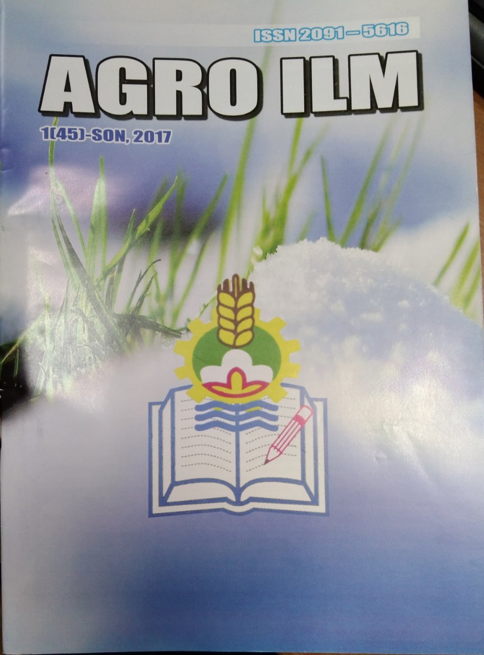 Agro ilm