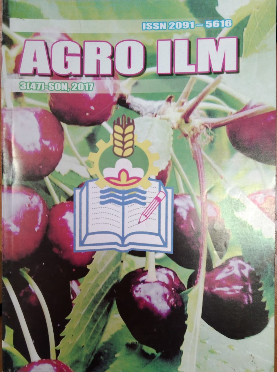 Agro ilm