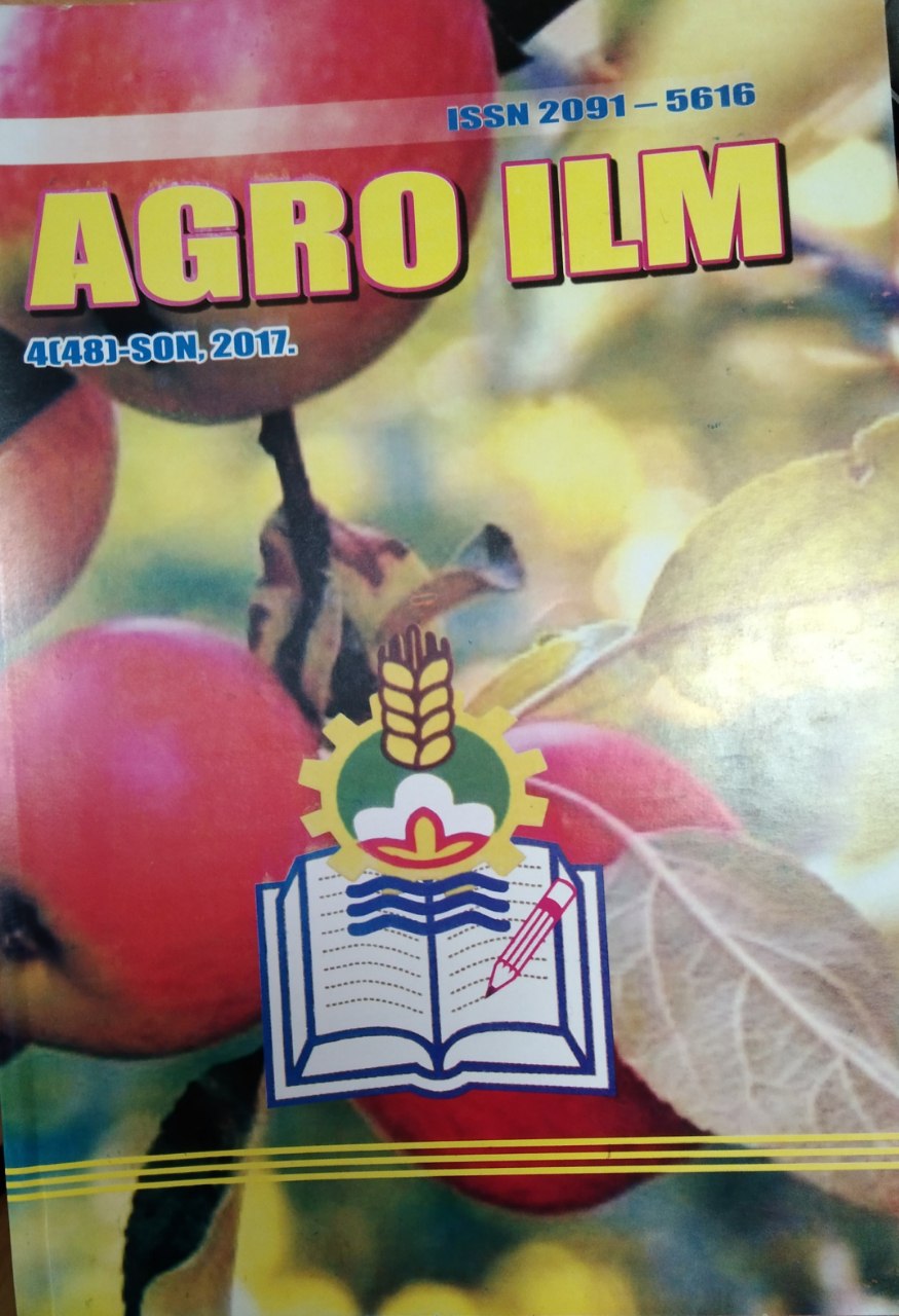 Agro ilm