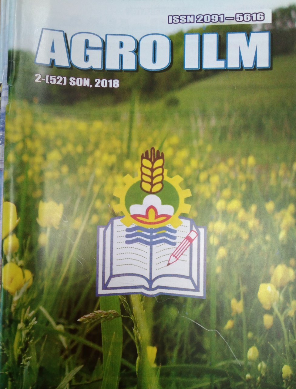 Agro ilm